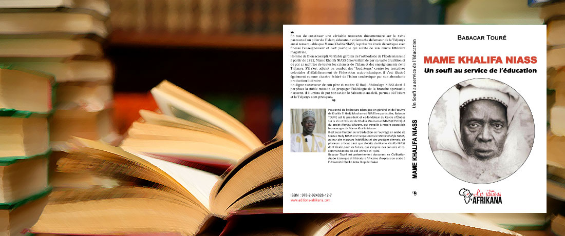 Mame Khalifa Niass : Un soufi au service de l'éducation